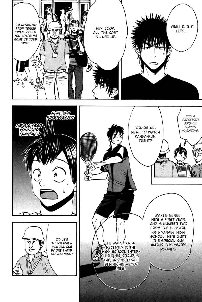 Chapter 53 - Page 15