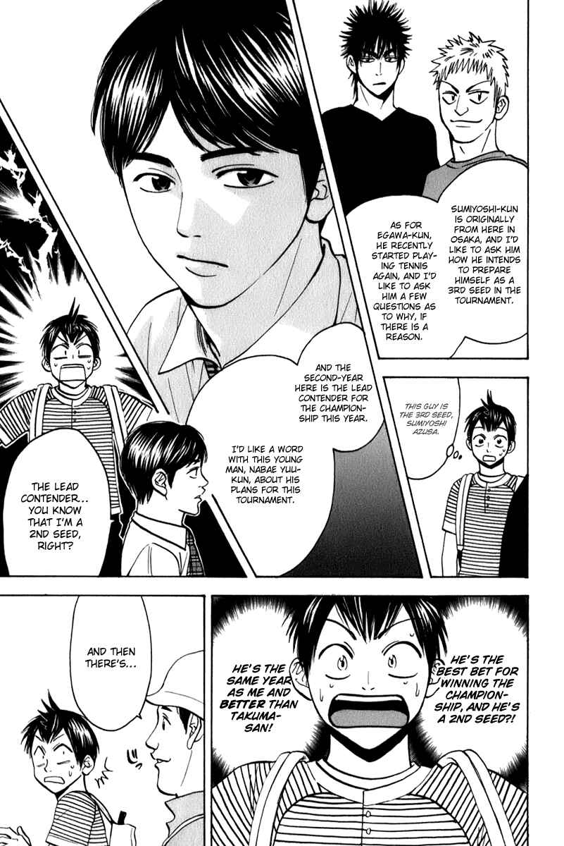 Chapter 53 - Page 16