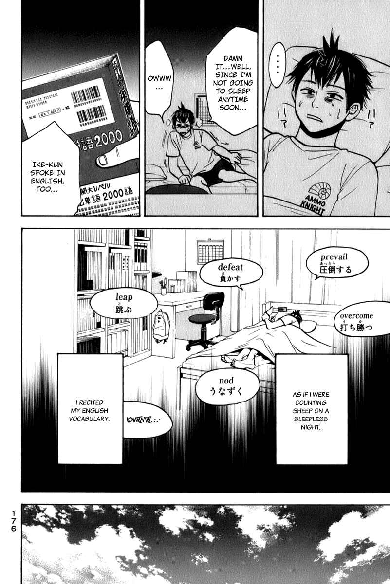 Chapter 53 - Page 6