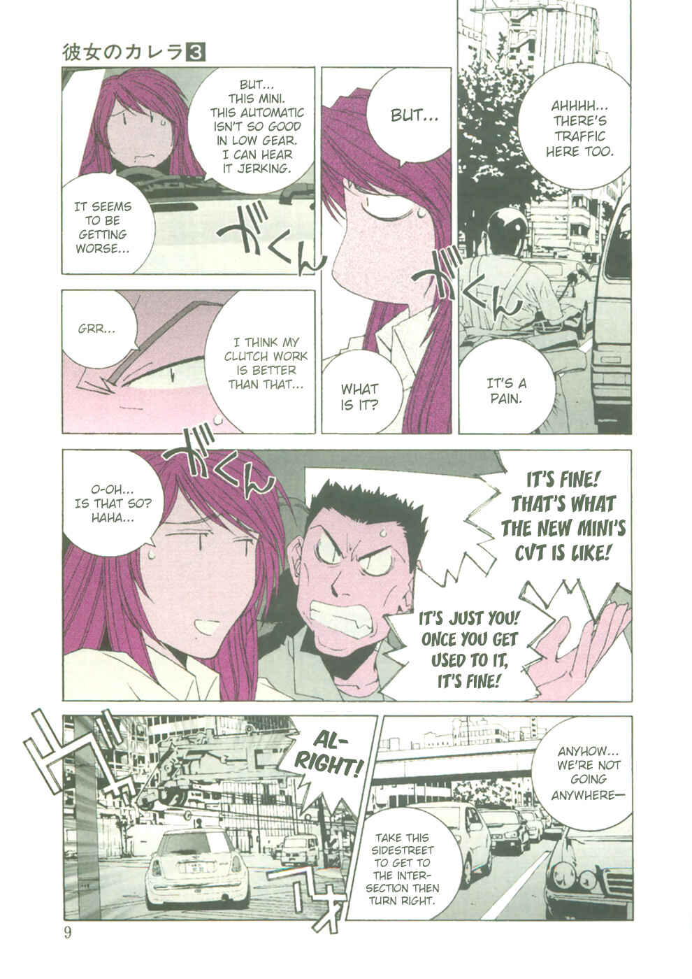 Chapter 21 - Page 11