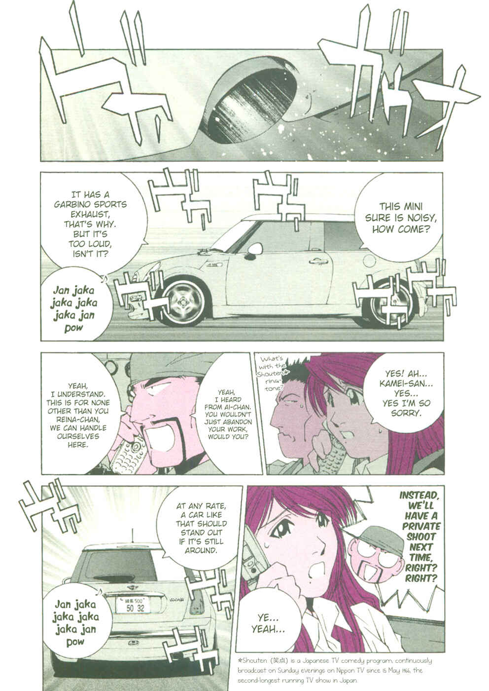 Chapter 21 - Page 7