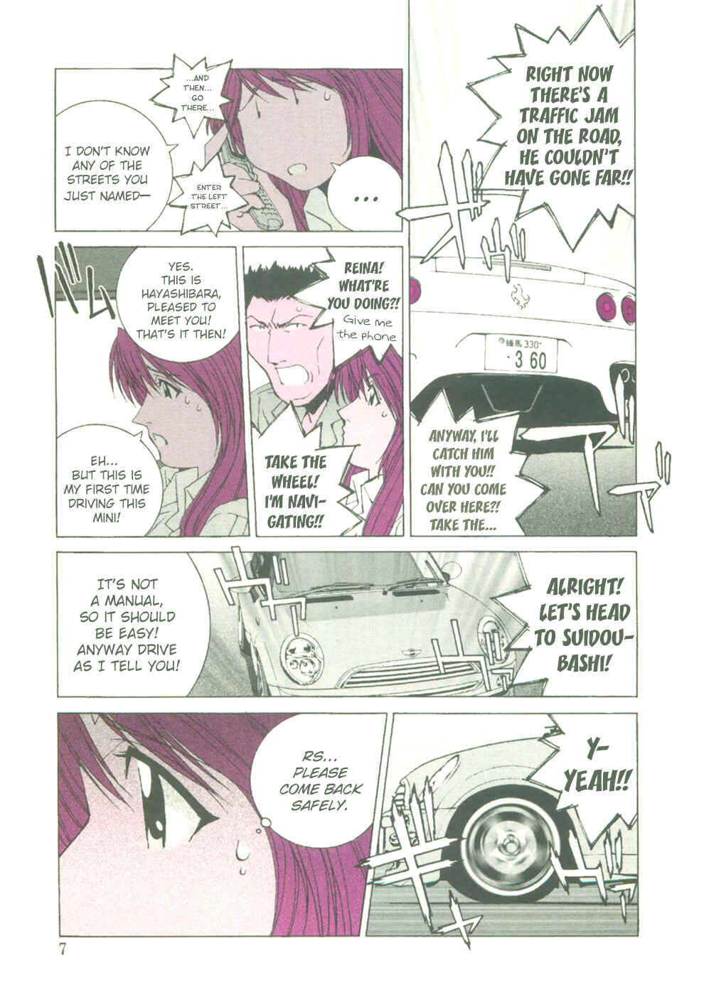 Chapter 21 - Page 9