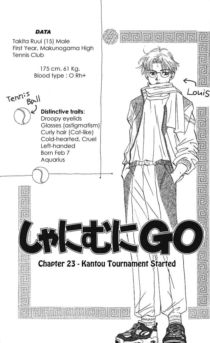 Chapter 23 - Page 1