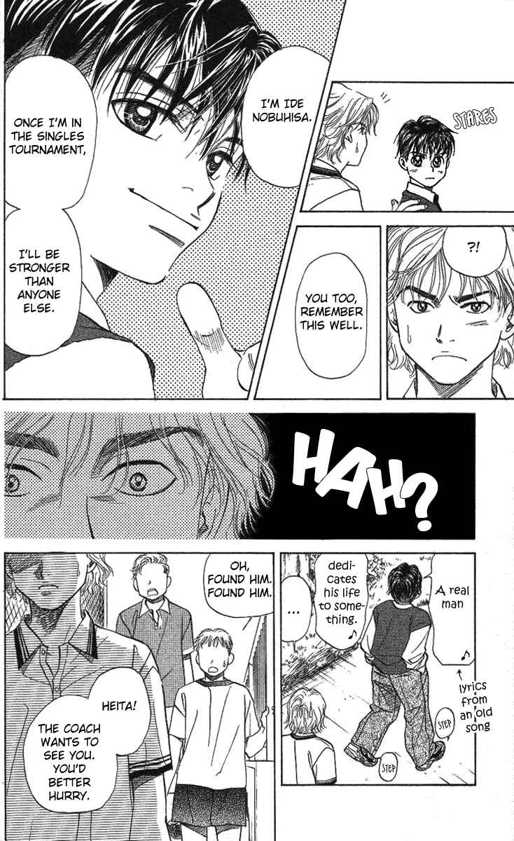 Chapter 23 - Page 10