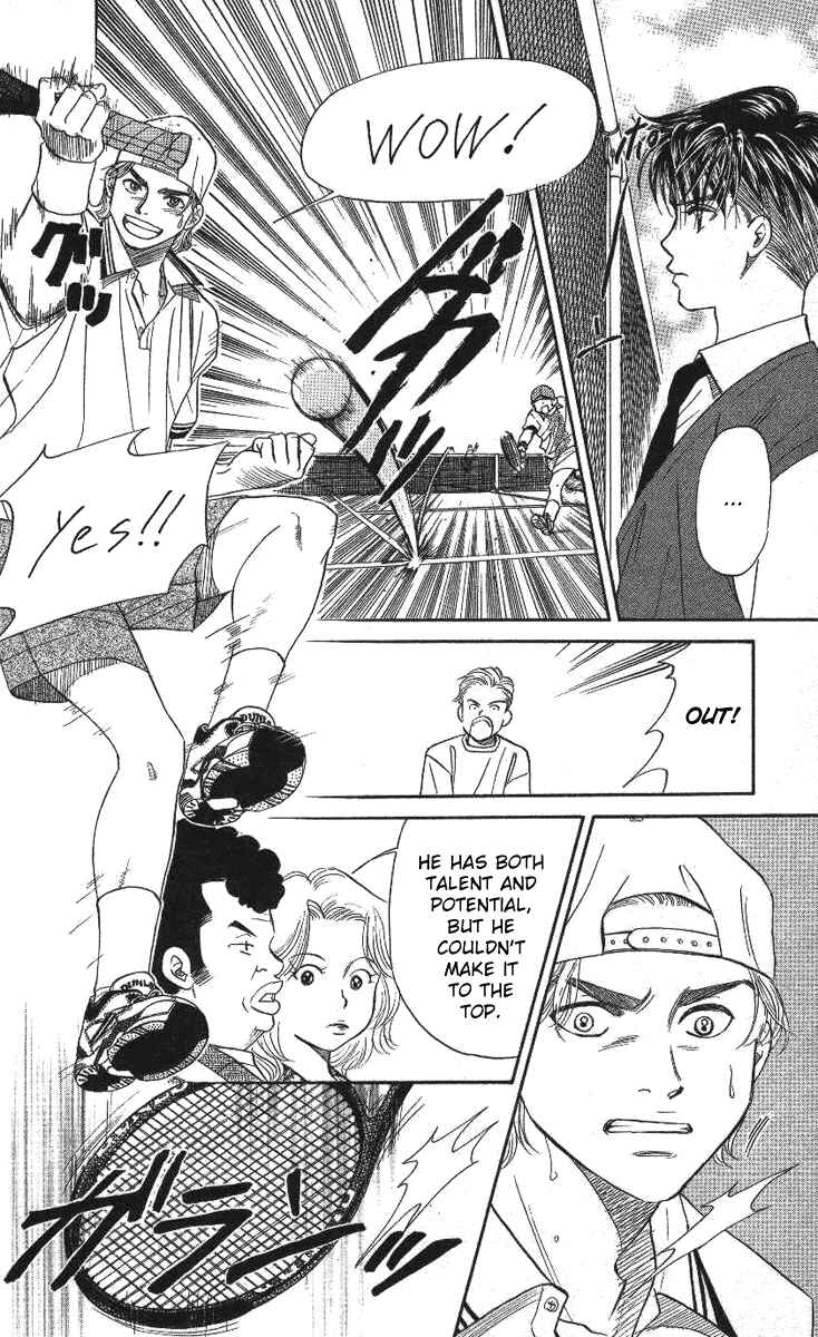 Chapter 23 - Page 26