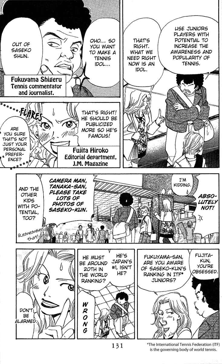 Chapter 23 - Page 3