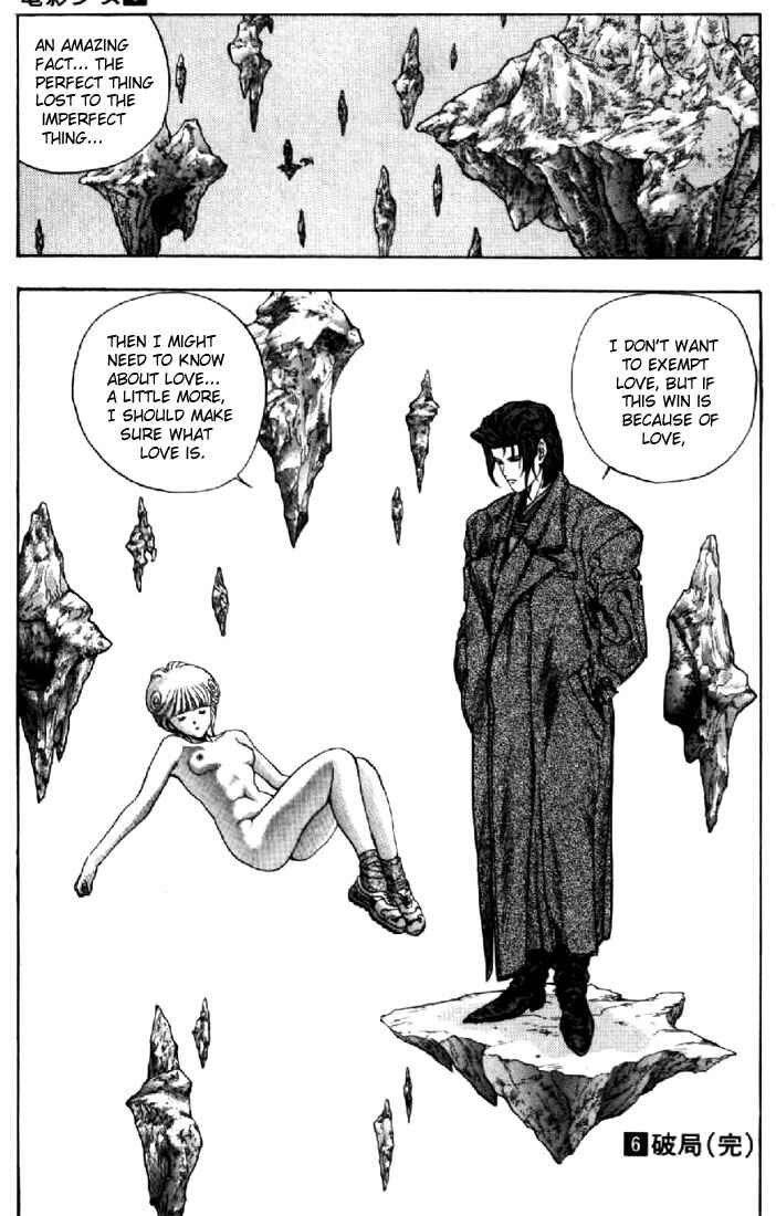 Chapter 54 - Page 19