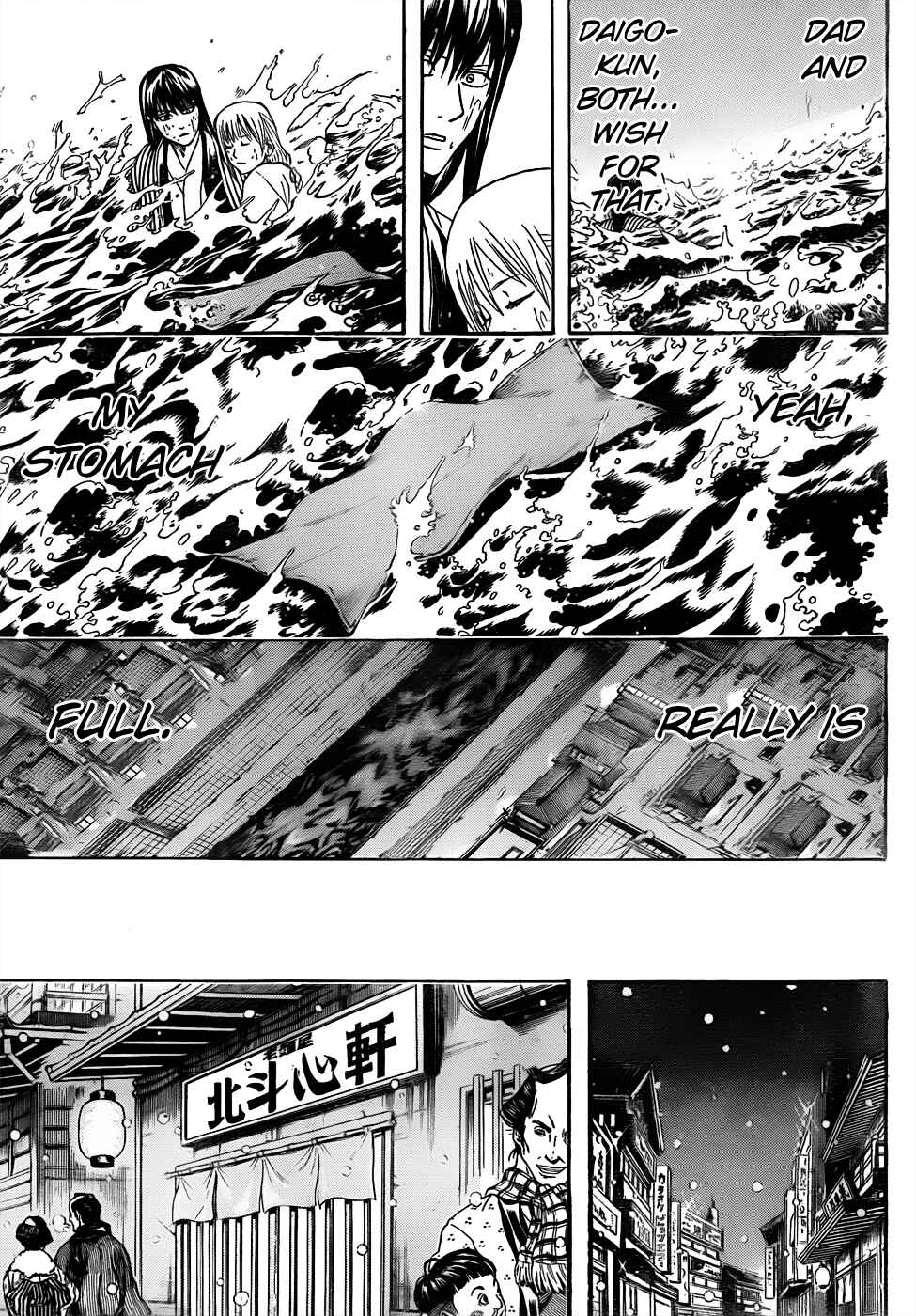 Chapter 433 - Page 15