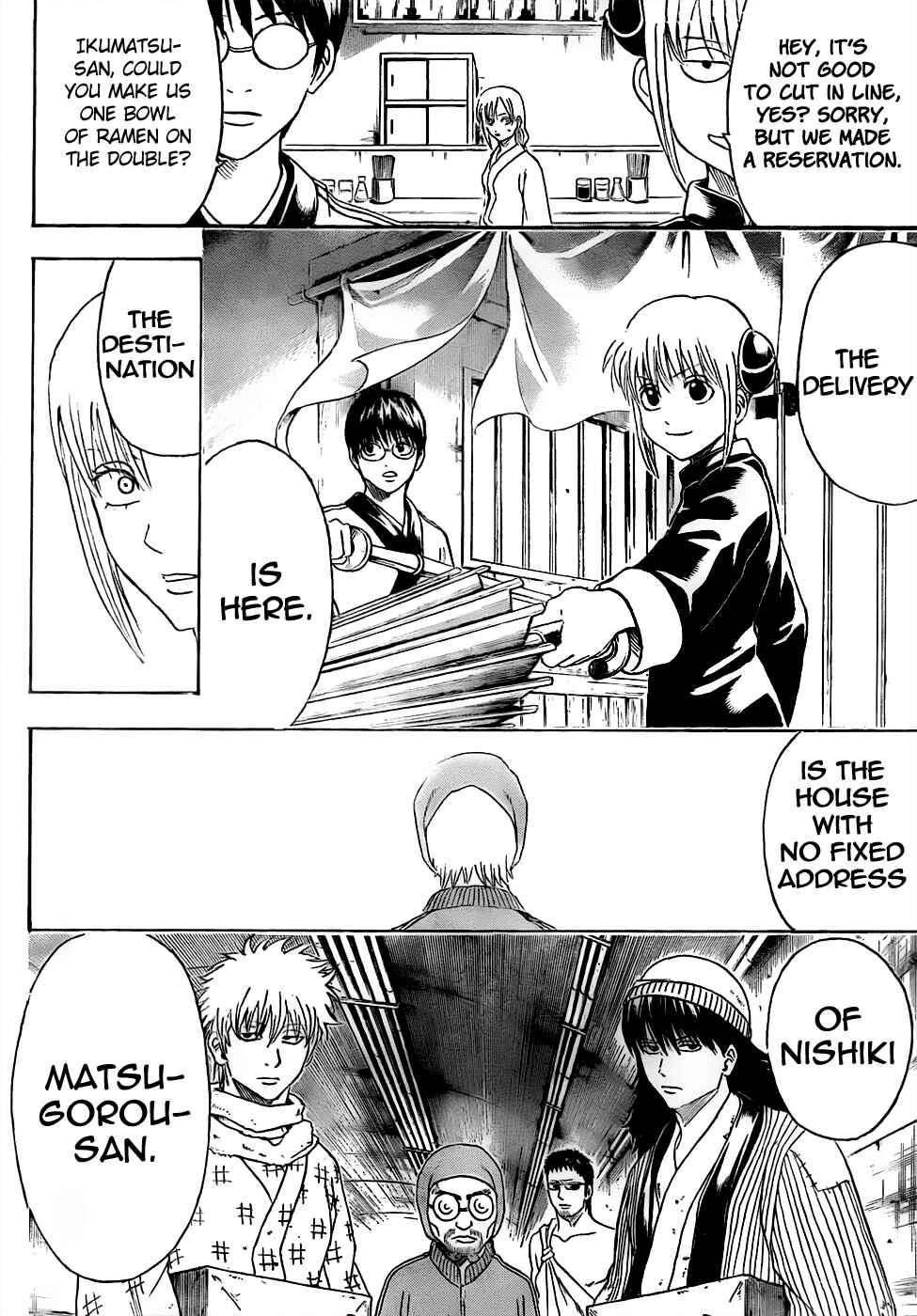 Chapter 433 - Page 4