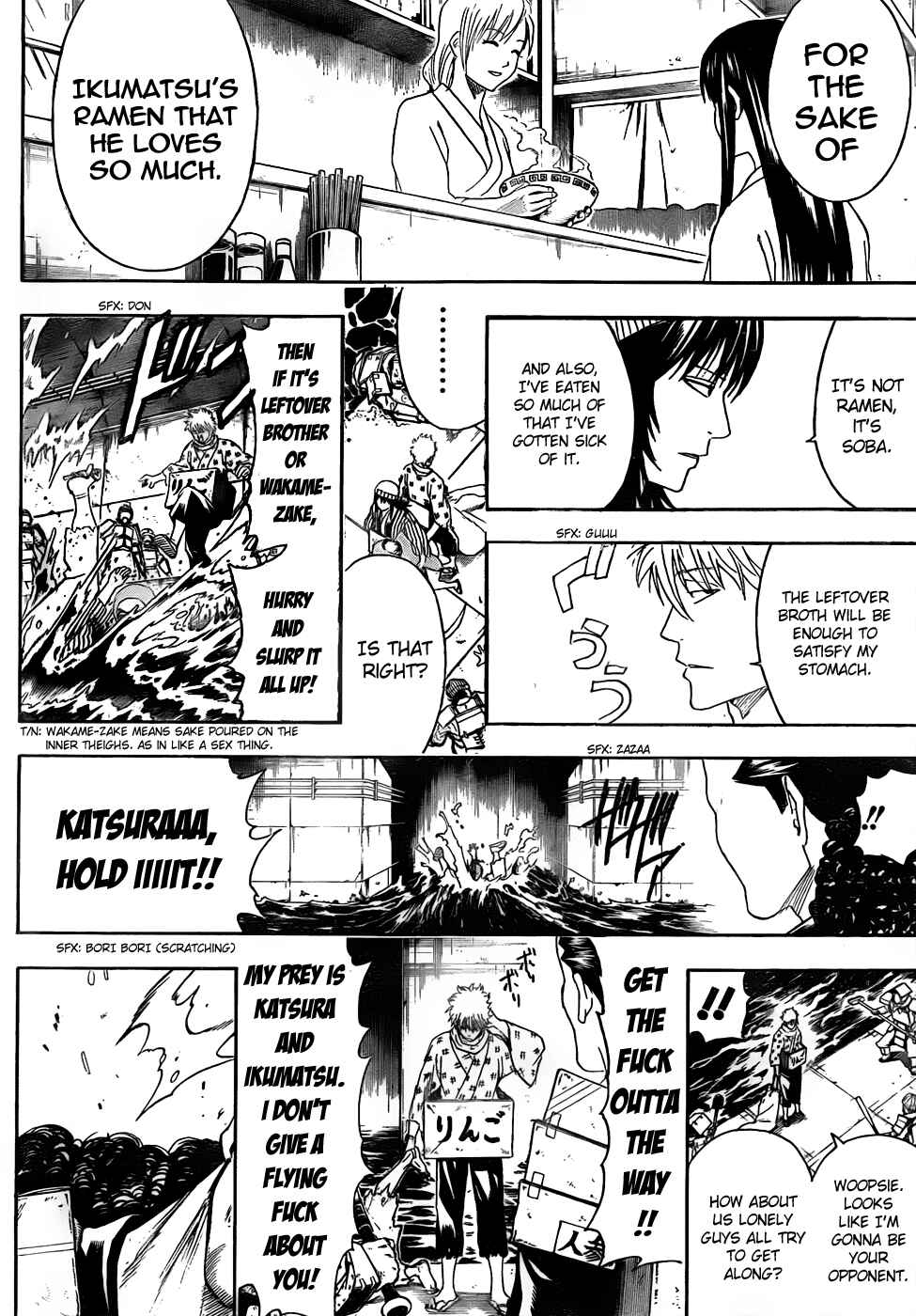 Chapter 433 - Page 8