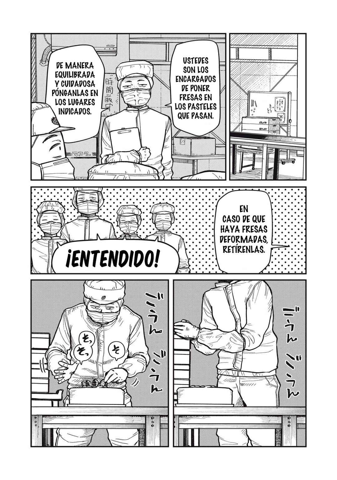 Chapter 24 - Page 4