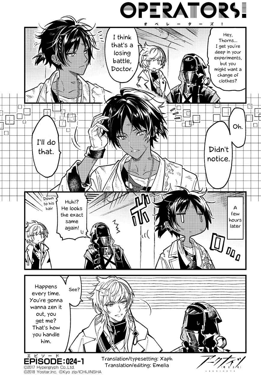Chapter 24.1 - Page 1