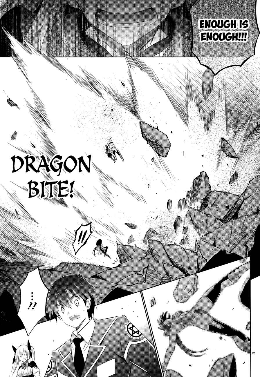 Chapter 48 - Page 26