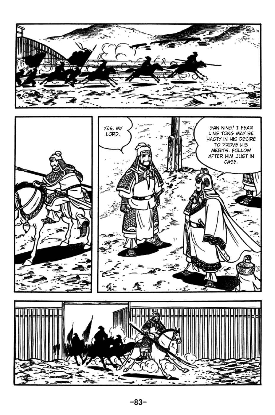 Chapter 237 - Page 4