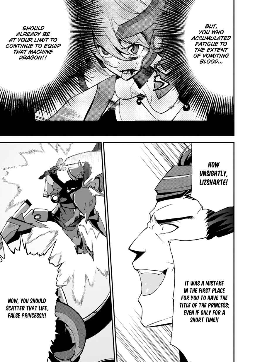Chapter 9 - Page 9