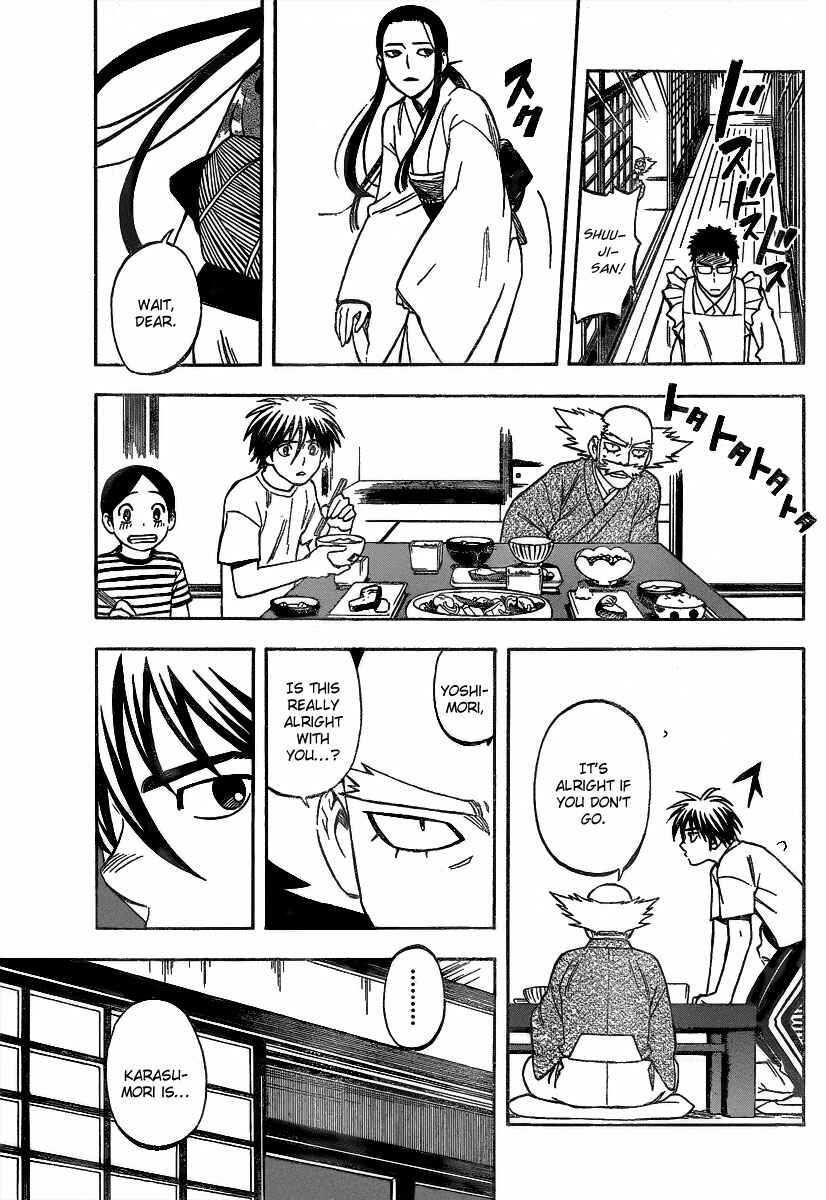 Chapter 285 - Page 14