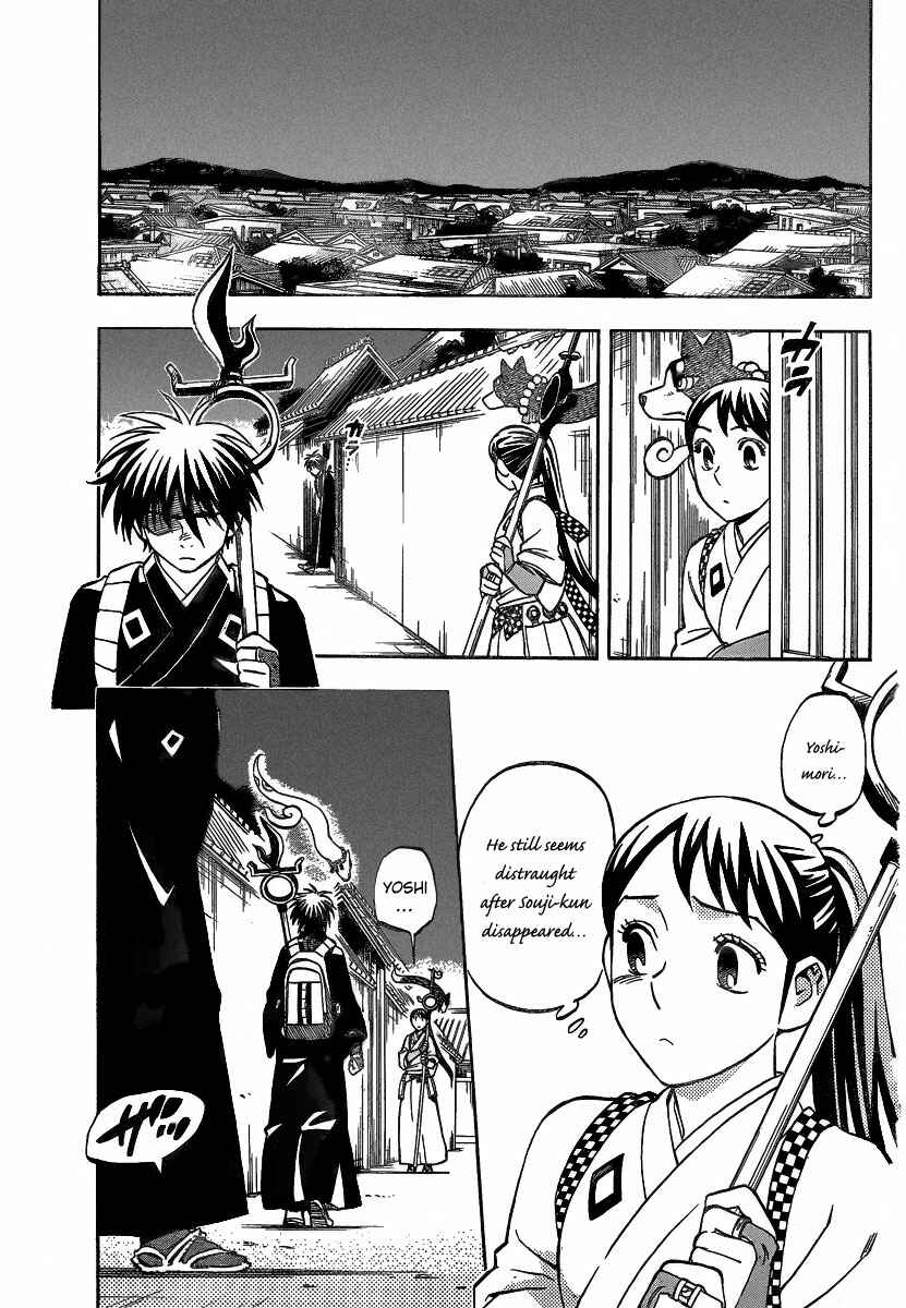 Chapter 285 - Page 16
