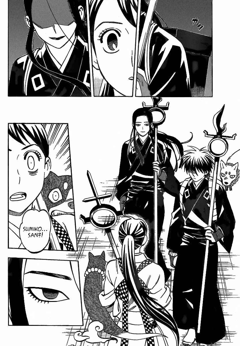 Chapter 285 - Page 17