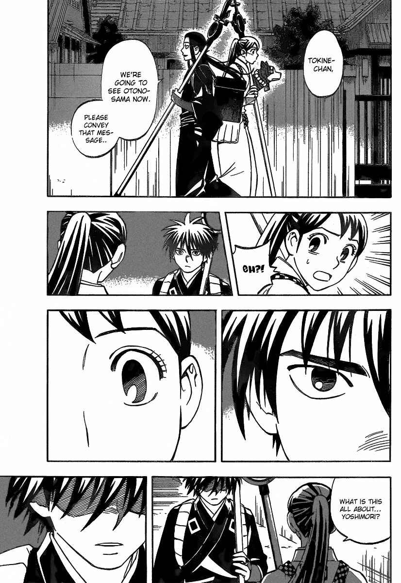 Chapter 285 - Page 18