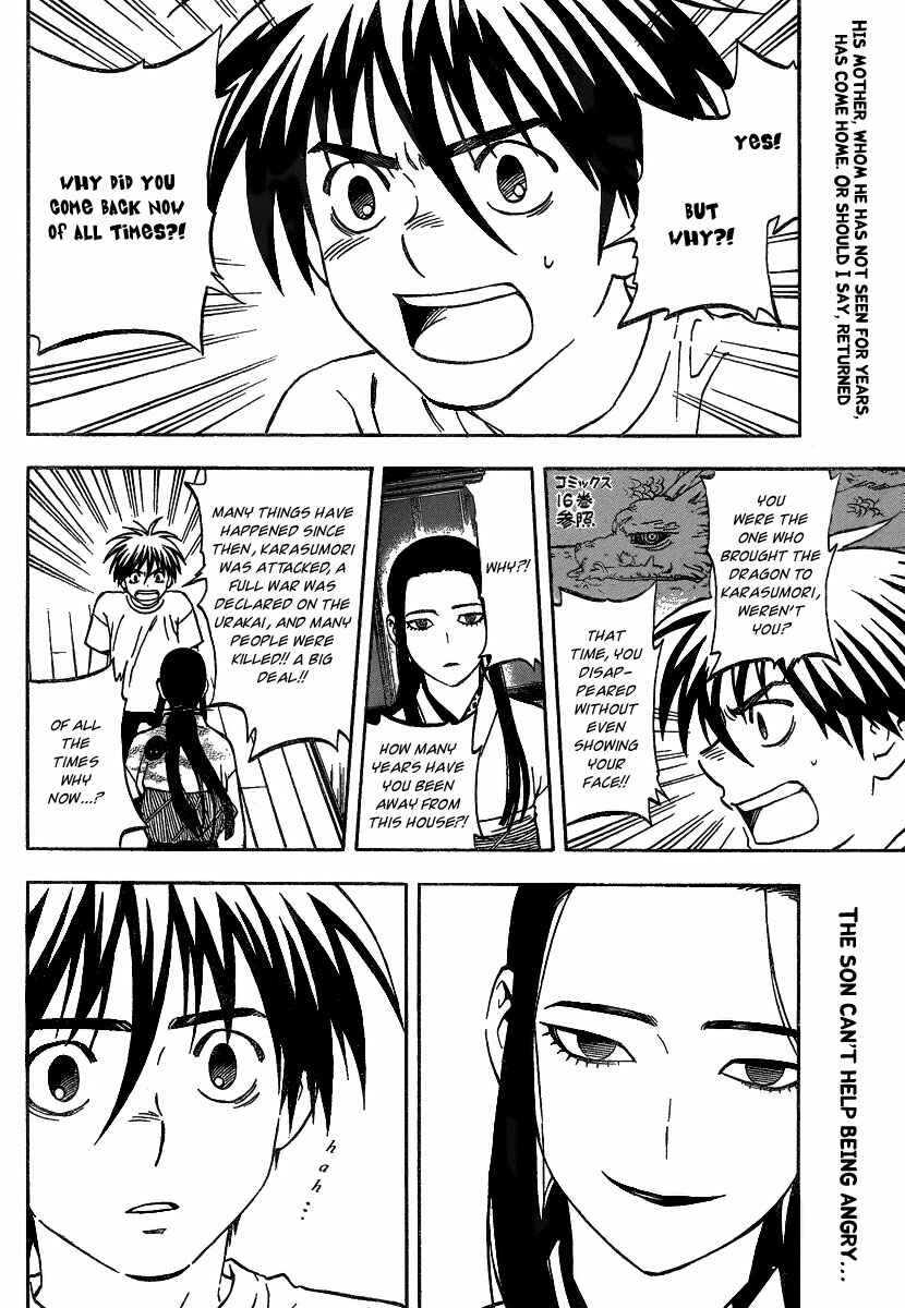 Chapter 285 - Page 3