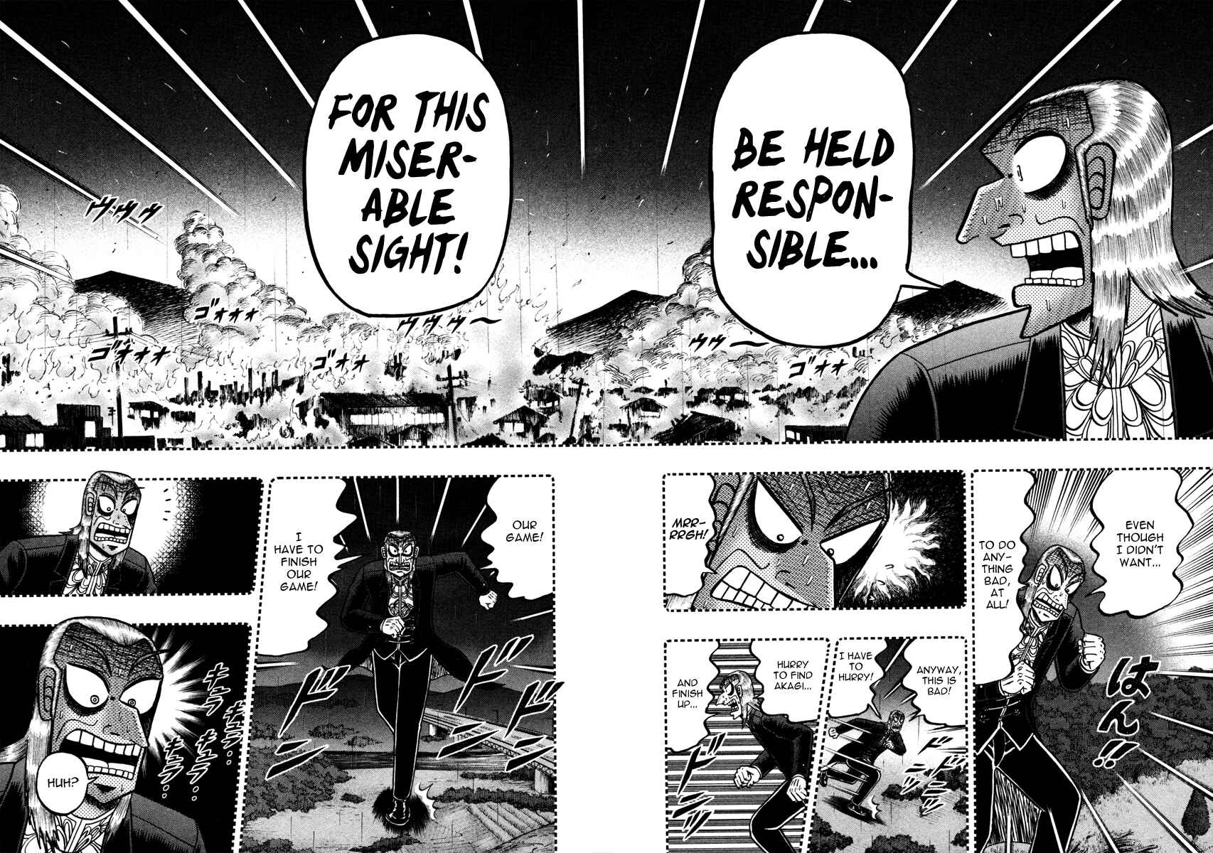 Chapter 257 - Page 10