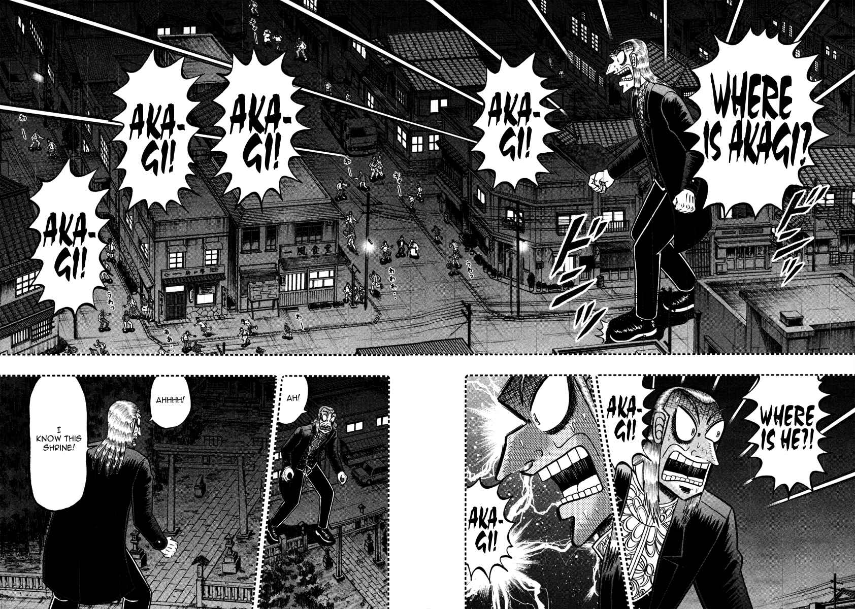 Chapter 257 - Page 13