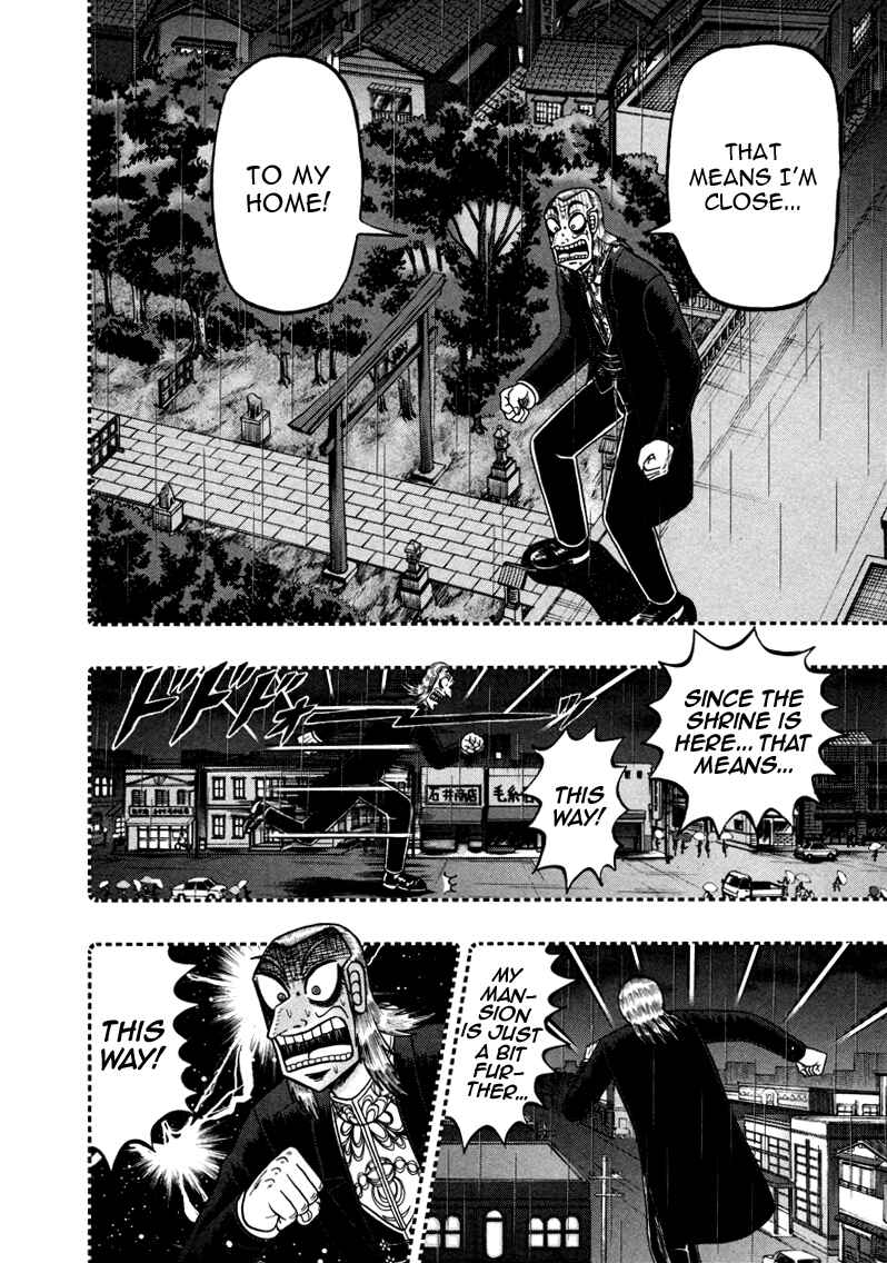 Chapter 257 - Page 14