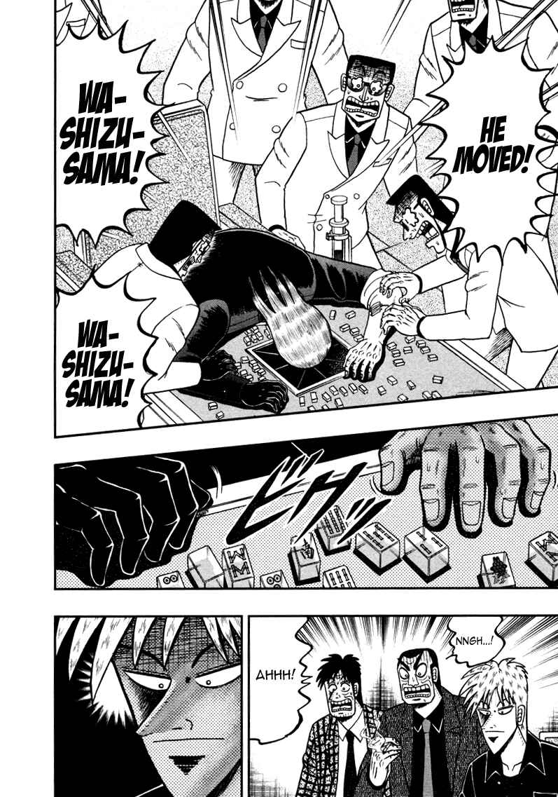 Chapter 257 - Page 20