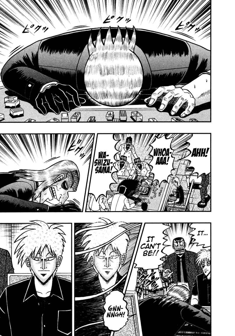 Chapter 257 - Page 21