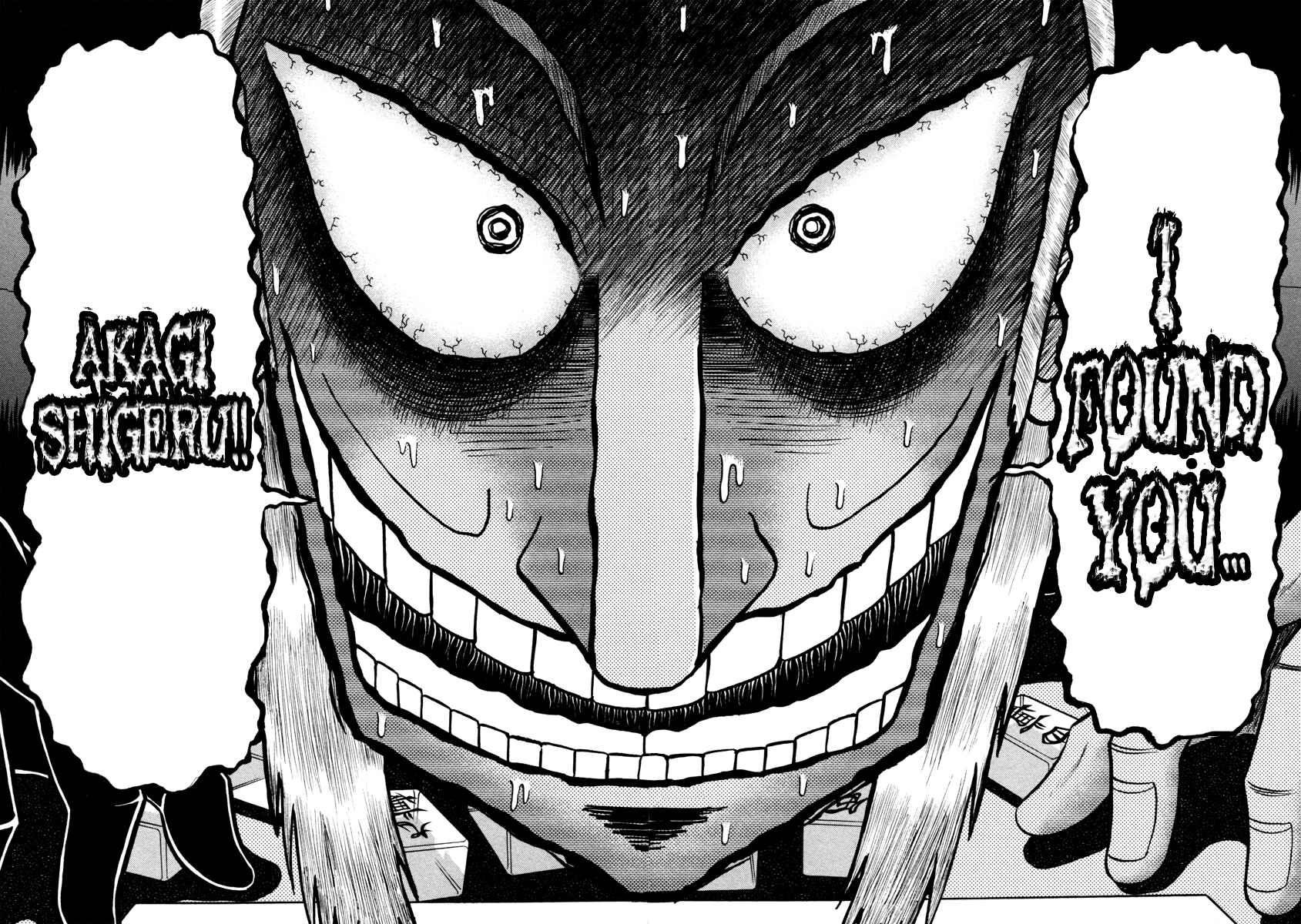 Chapter 257 - Page 22