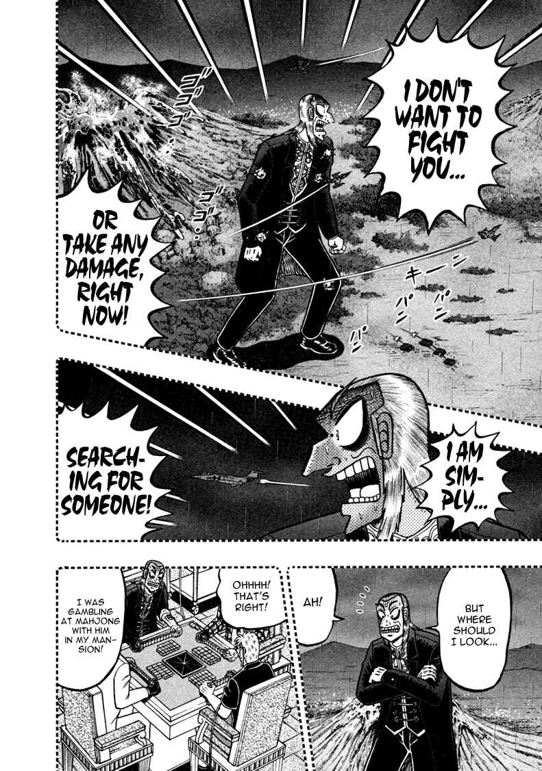 Chapter 257 - Page 3