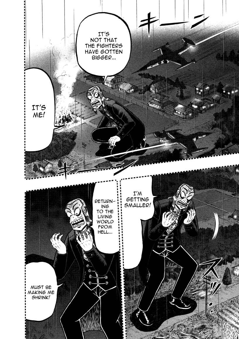 Chapter 257 - Page 8