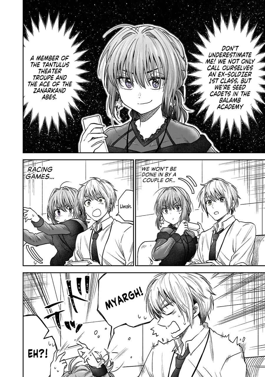 Chapter 3.3 - Page 2