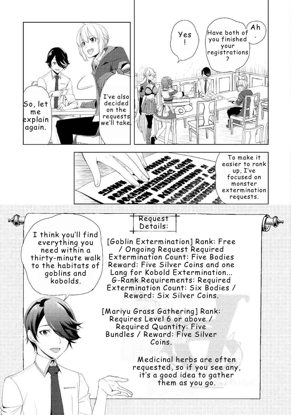 Chapter 20 - Page 3