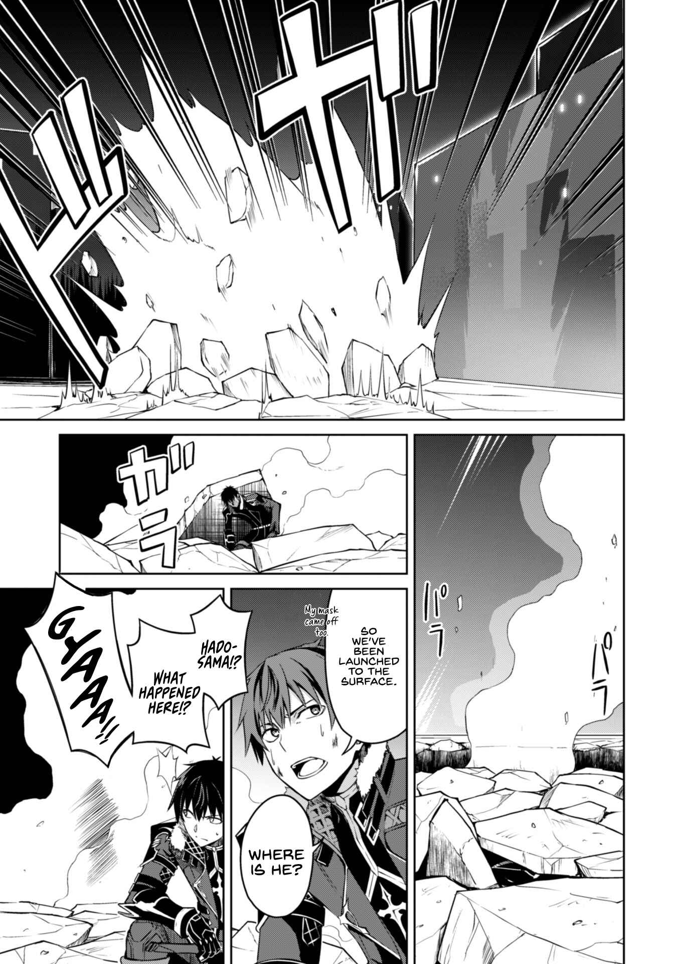 Chapter 34 - Page 13