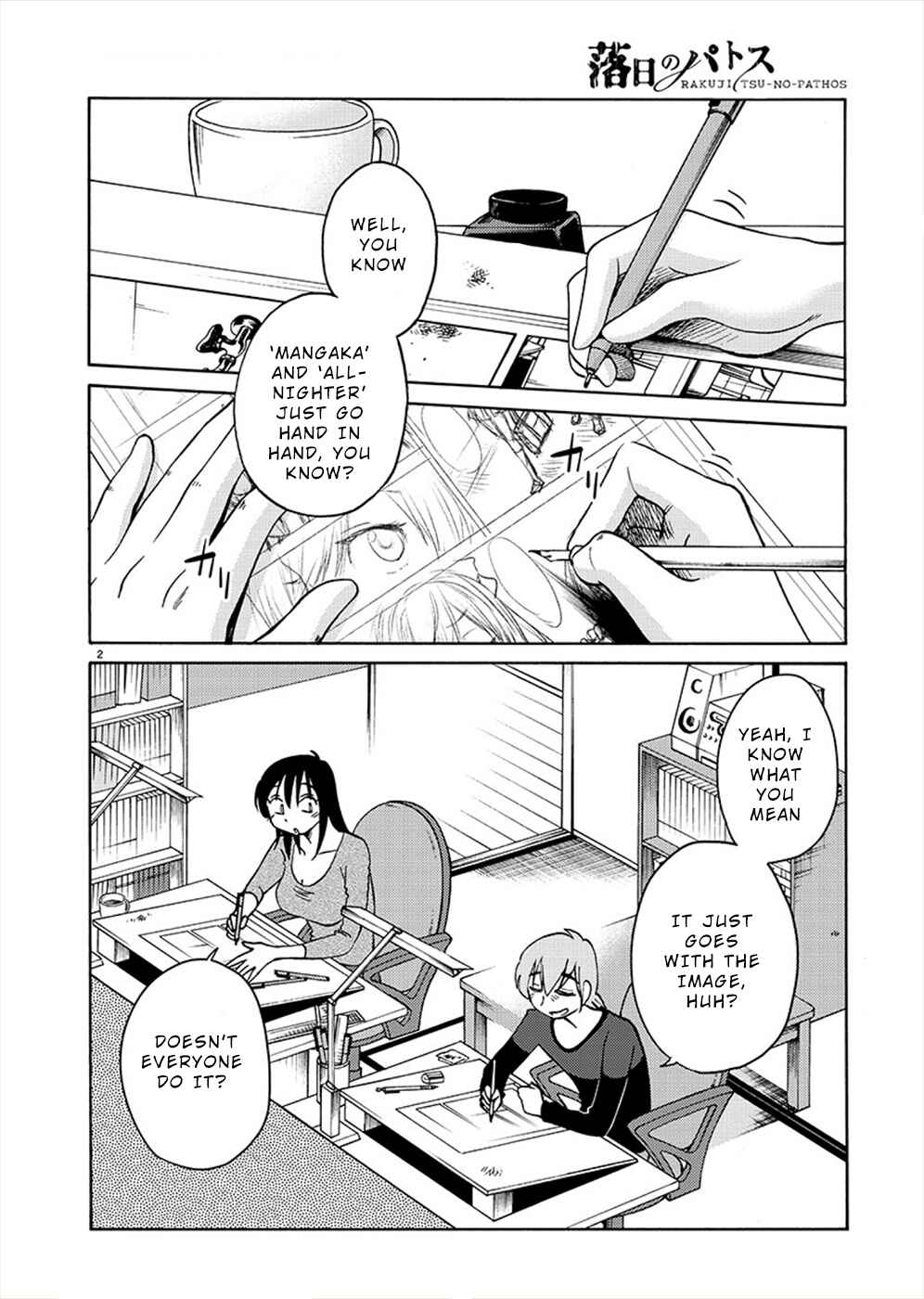 Chapter 71 - Page 2