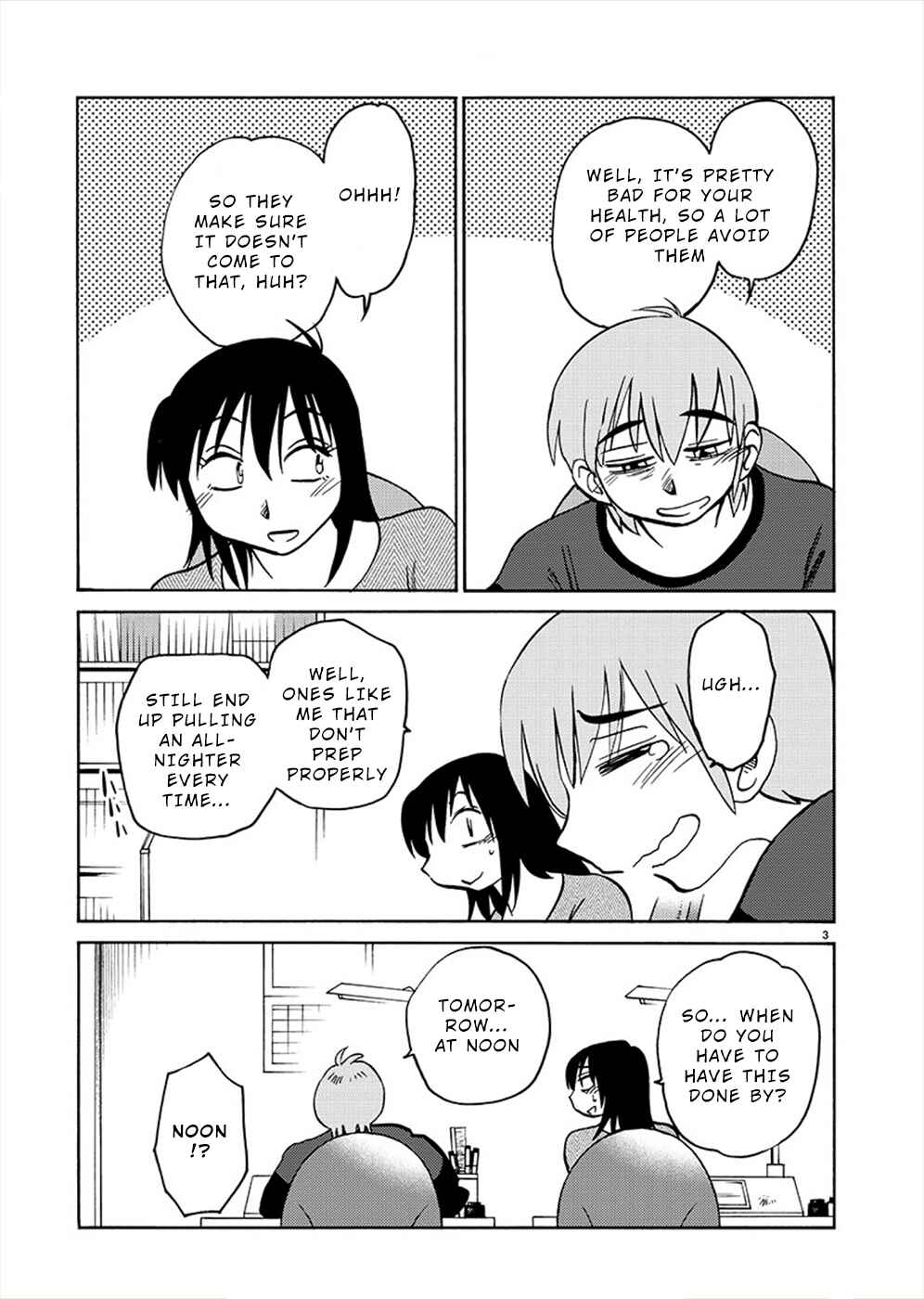 Chapter 71 - Page 3