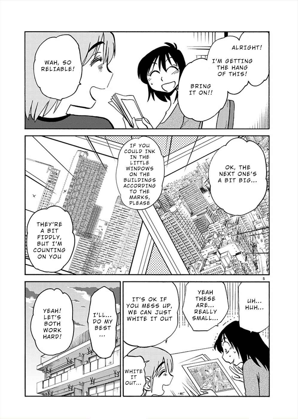 Chapter 71 - Page 5