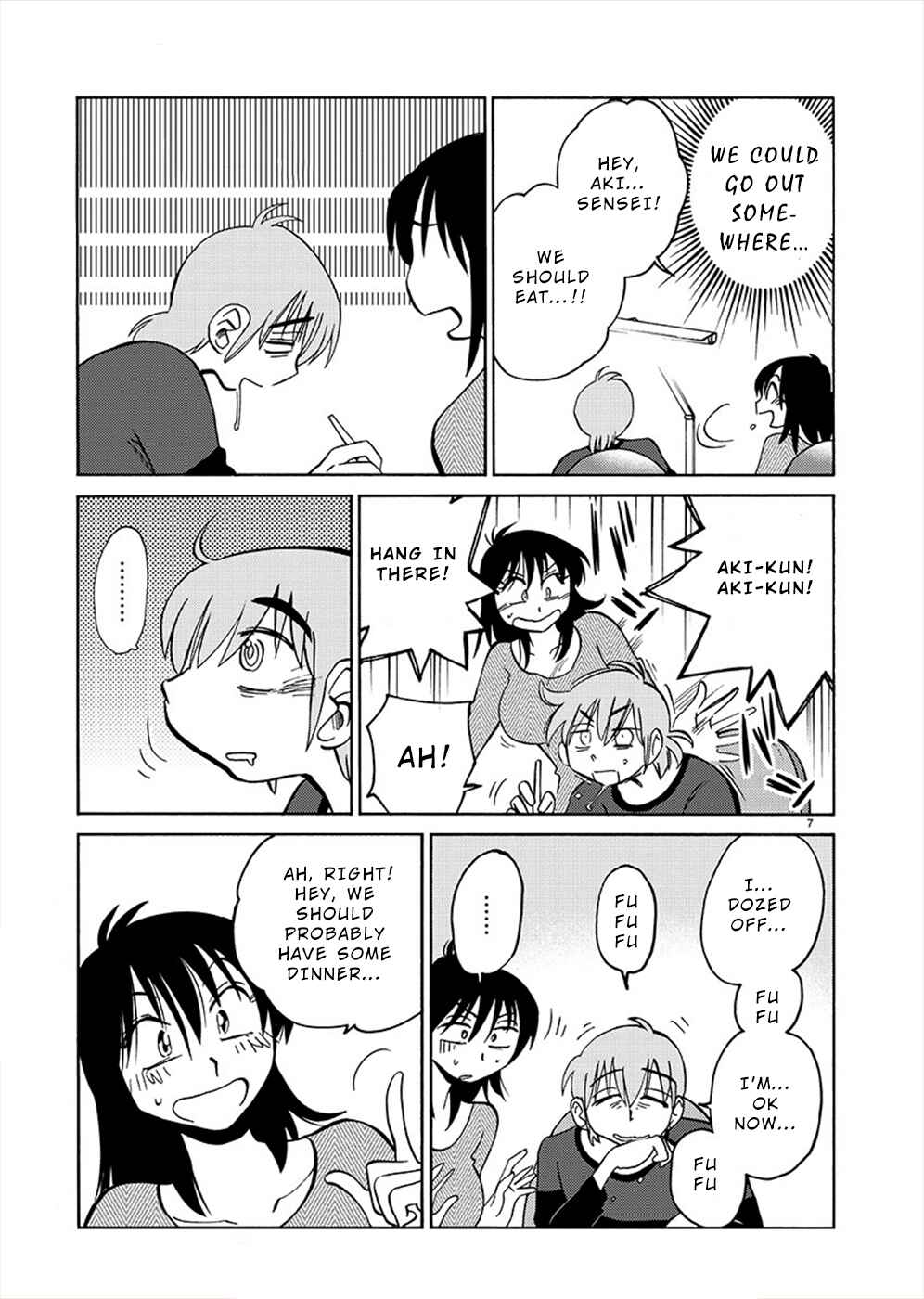 Chapter 71 - Page 7