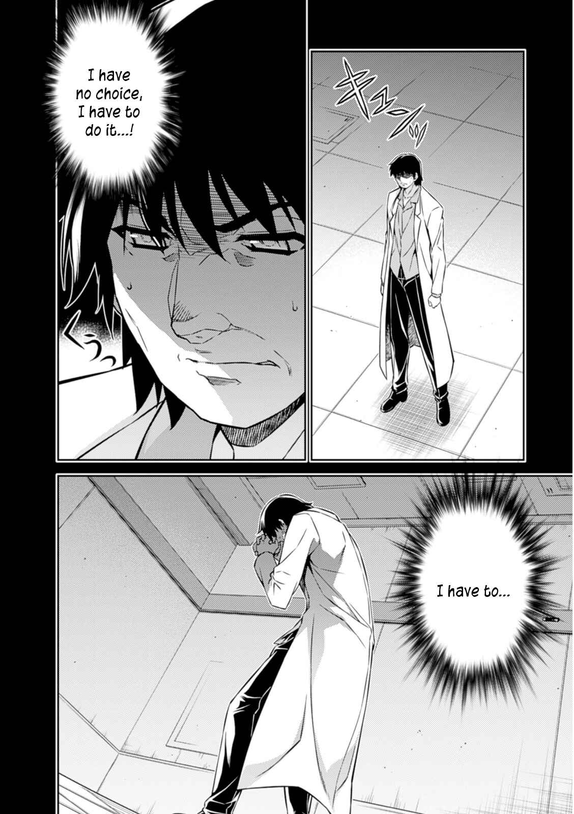 Chapter 185 - Page 15