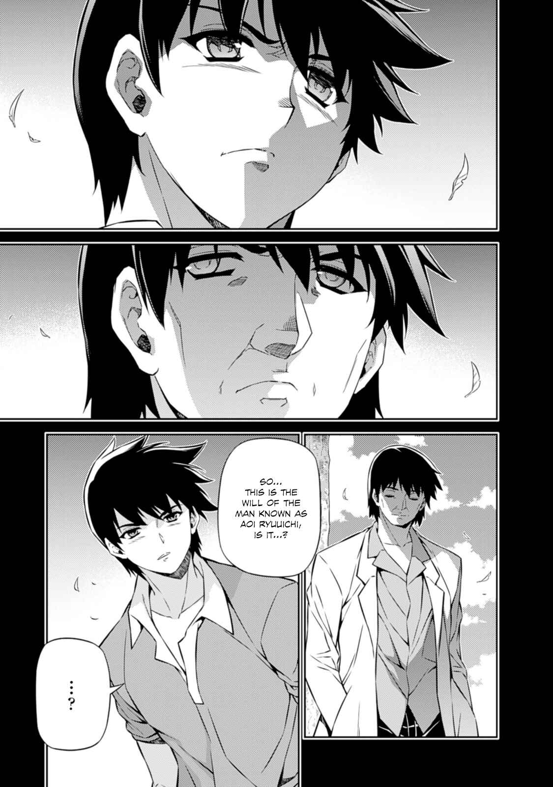 Chapter 185 - Page 20