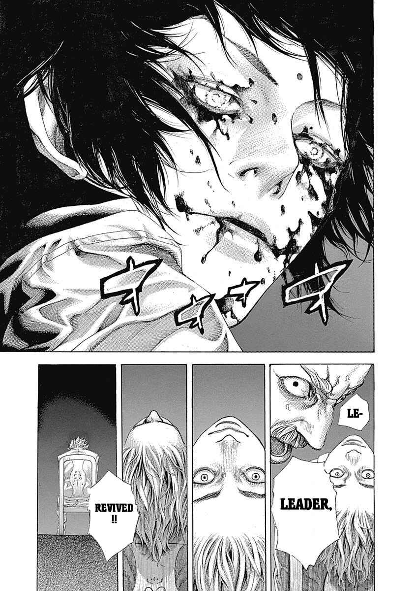 Chapter 529 - Page 13