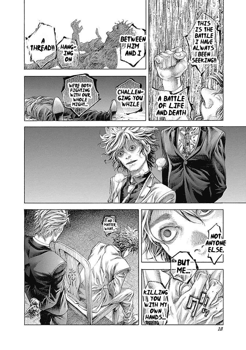 Chapter 529 - Page 6