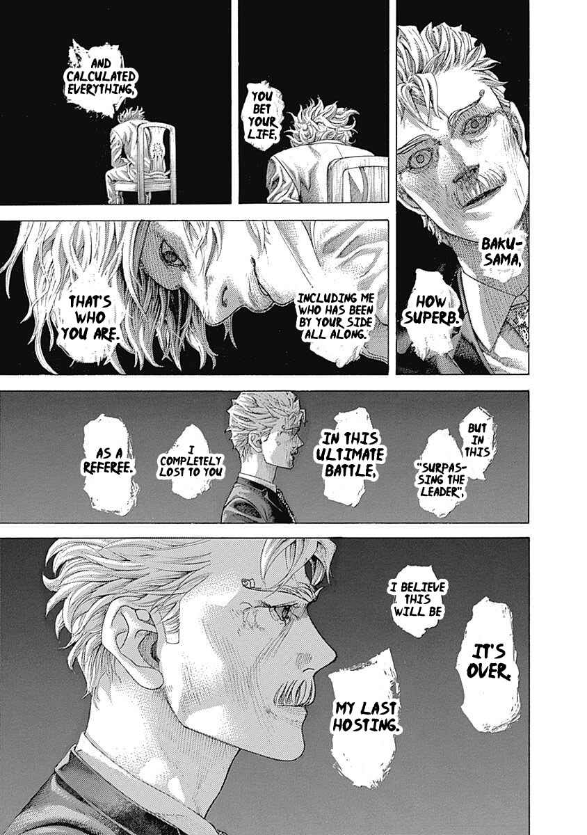 Chapter 529 - Page 7