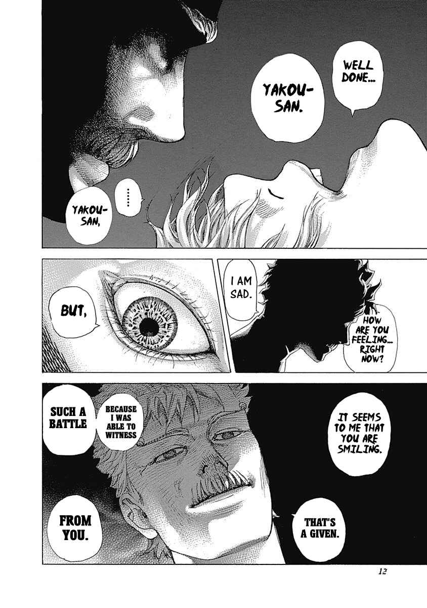 Chapter 529 - Page 8