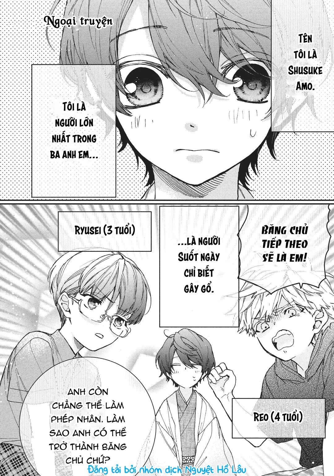 Chapter 3.5 - Page 1