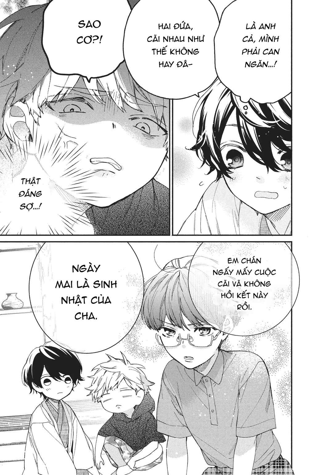 Chapter 3.5 - Page 2