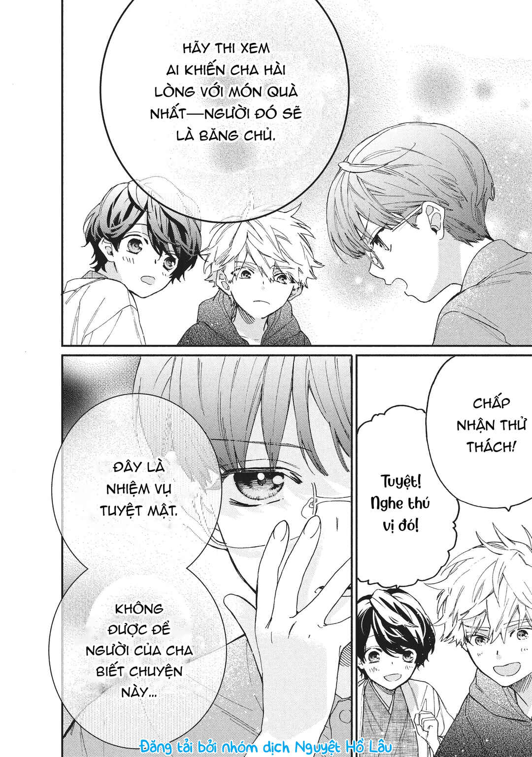 Chapter 3.5 - Page 3