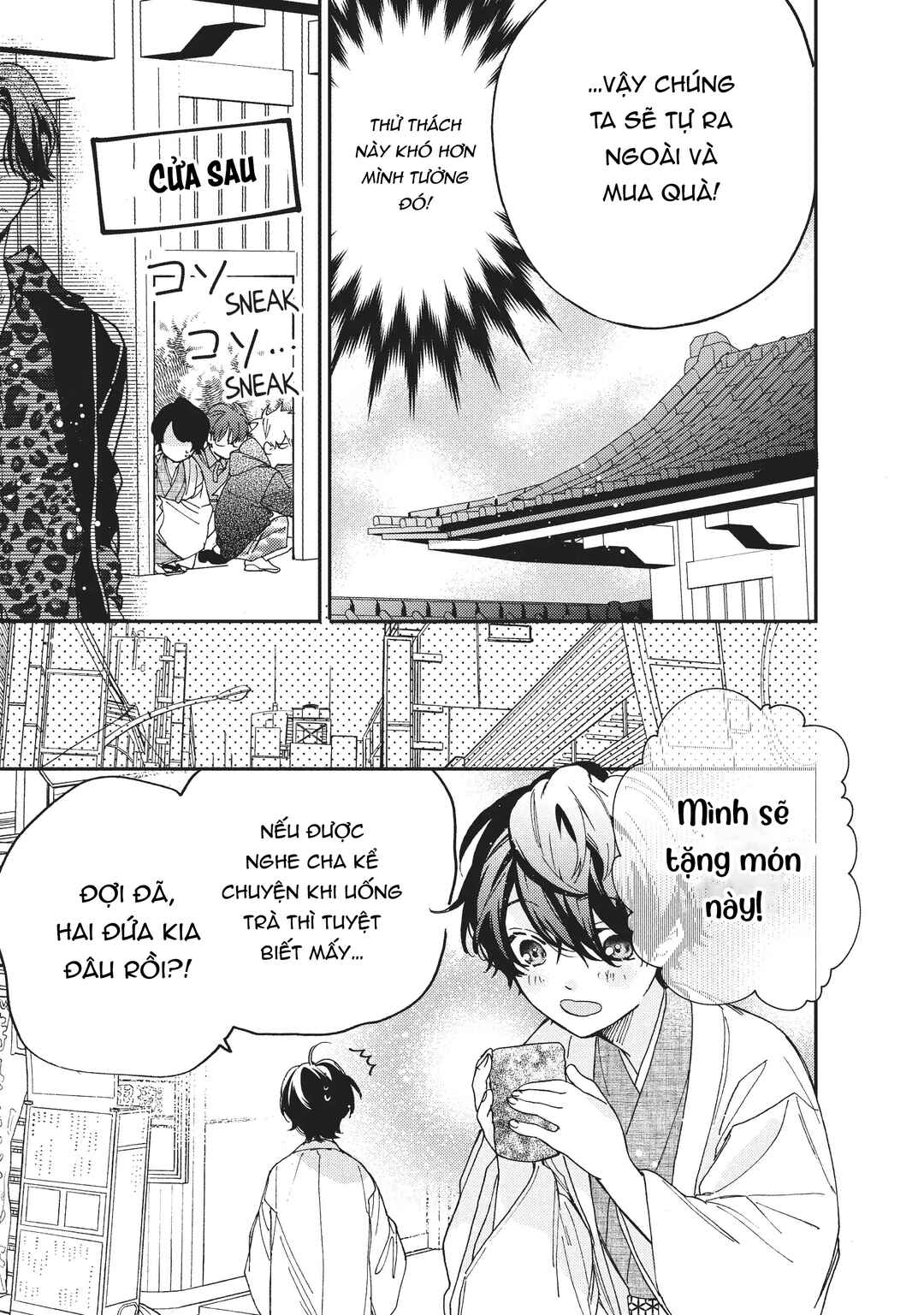 Chapter 3.5 - Page 4