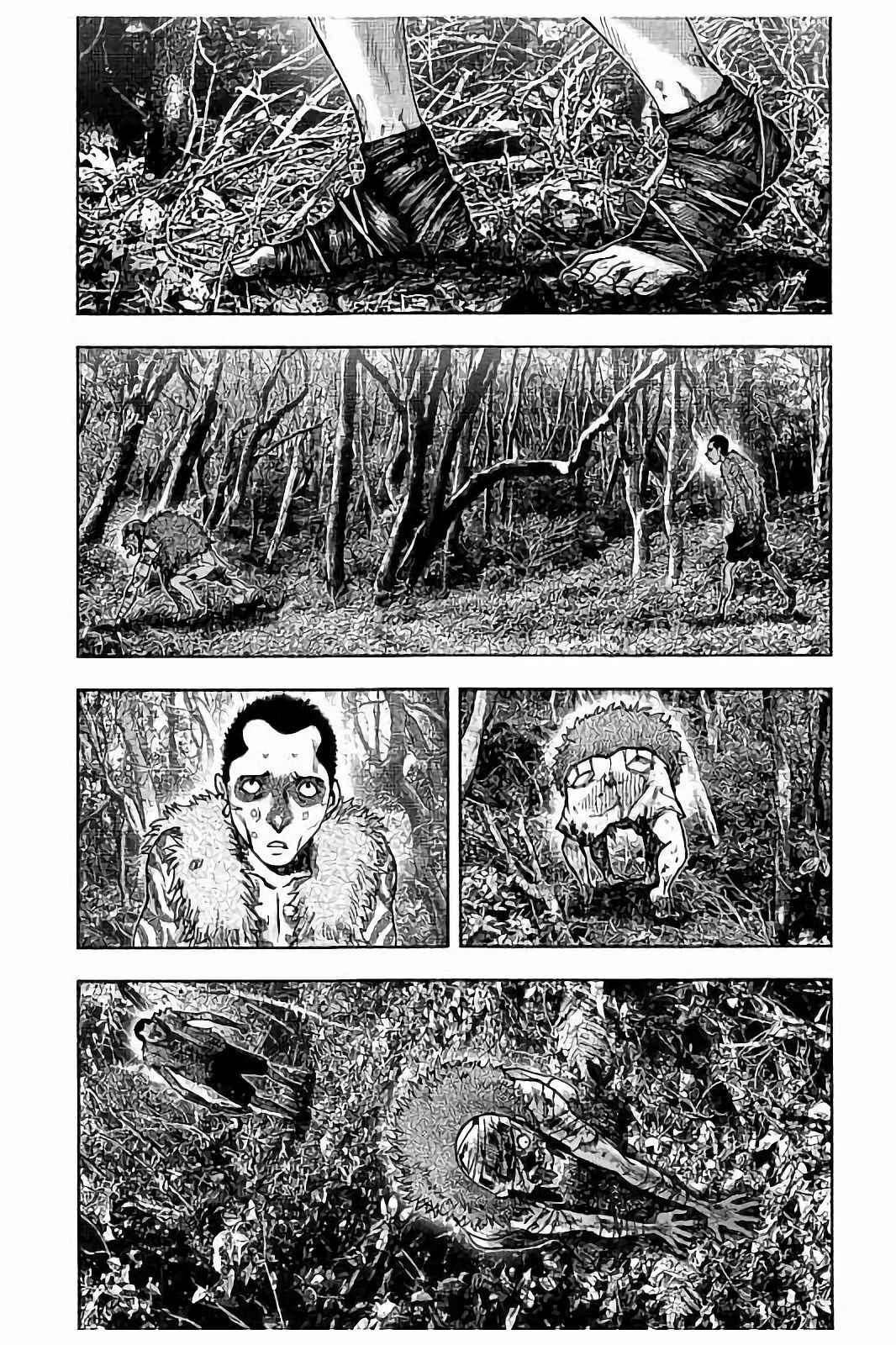 Chapter 20 - Page 28